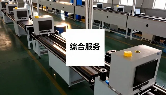 环保除尘设备